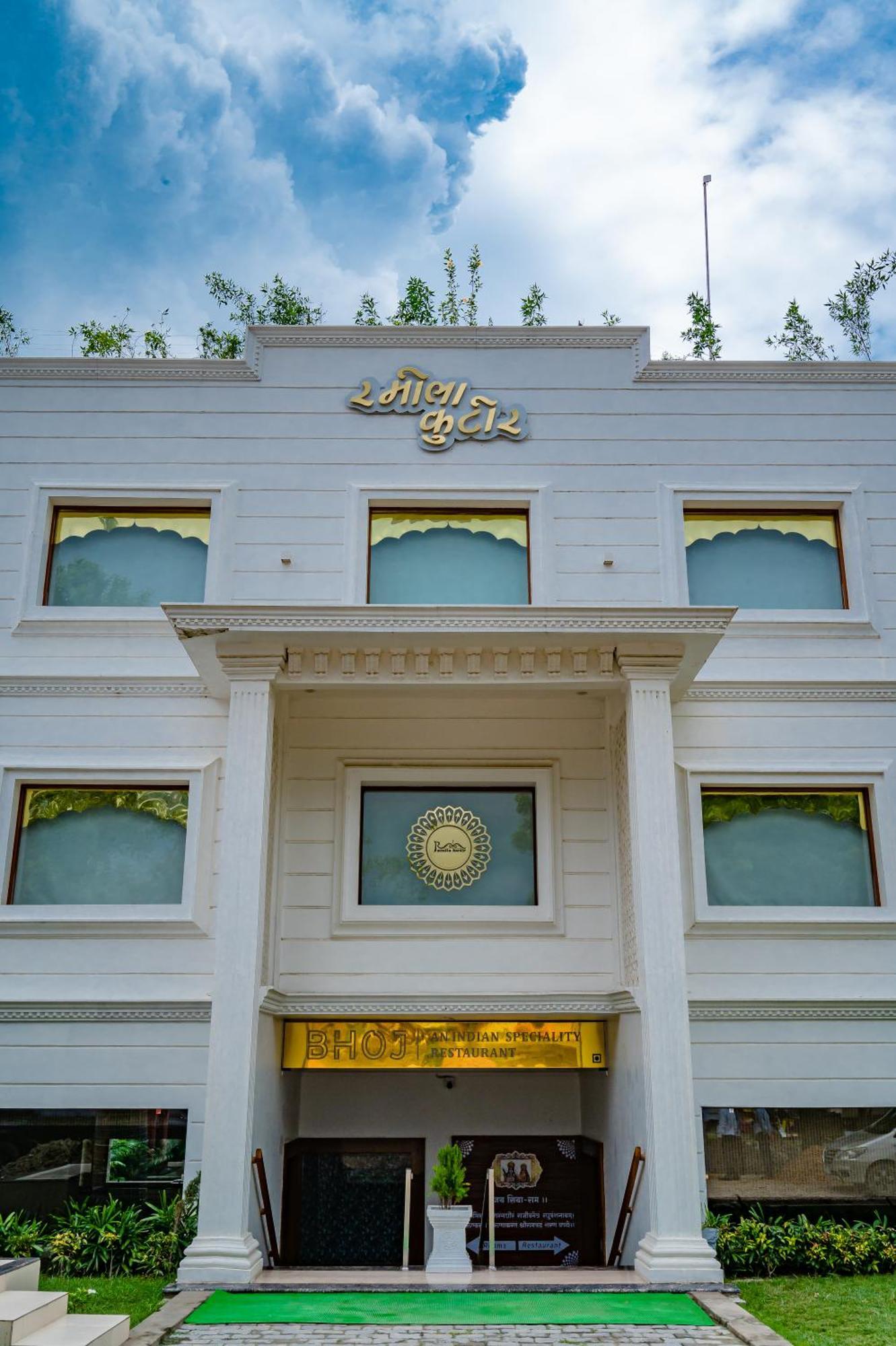 Amritara Ramila Kutir Hotel Ayodhya Buitenkant foto