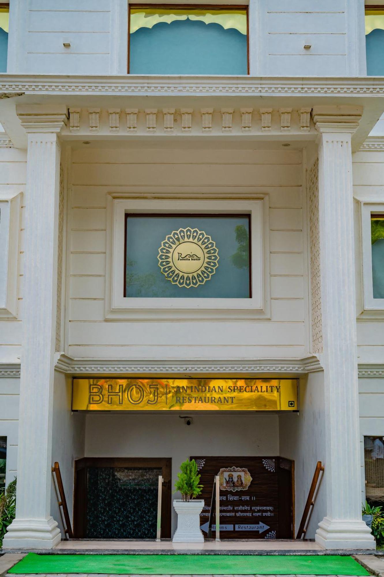 Amritara Ramila Kutir Hotel Ayodhya Buitenkant foto